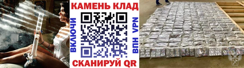 ГАШИШ ice o lator Мценск