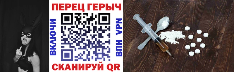 blacksprut как войти  Мценск  ГЕРОИН афганец  купить наркотики сайты 