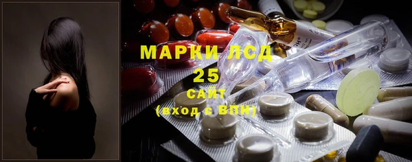 метадон Тайга