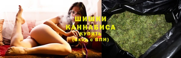 mdma Гусев