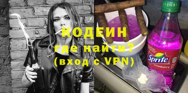 mdma Гусев