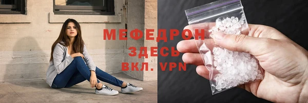 метадон Тайга