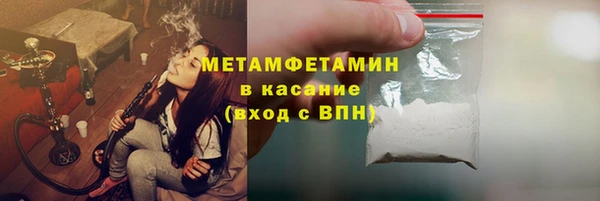 скорость Сясьстрой