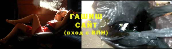 скорость Сясьстрой