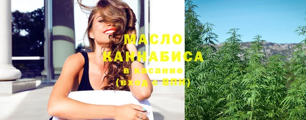 mdma Гусев