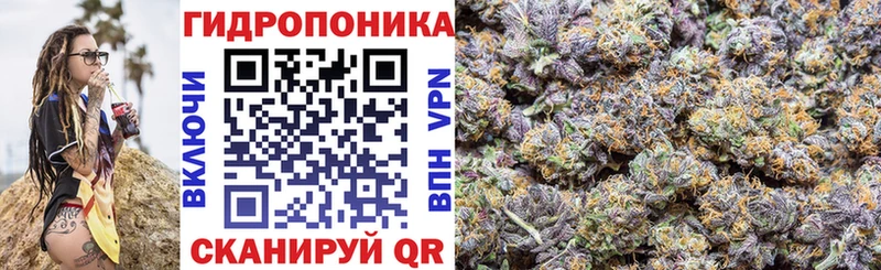 МАРИХУАНА марихуана  Мценск 